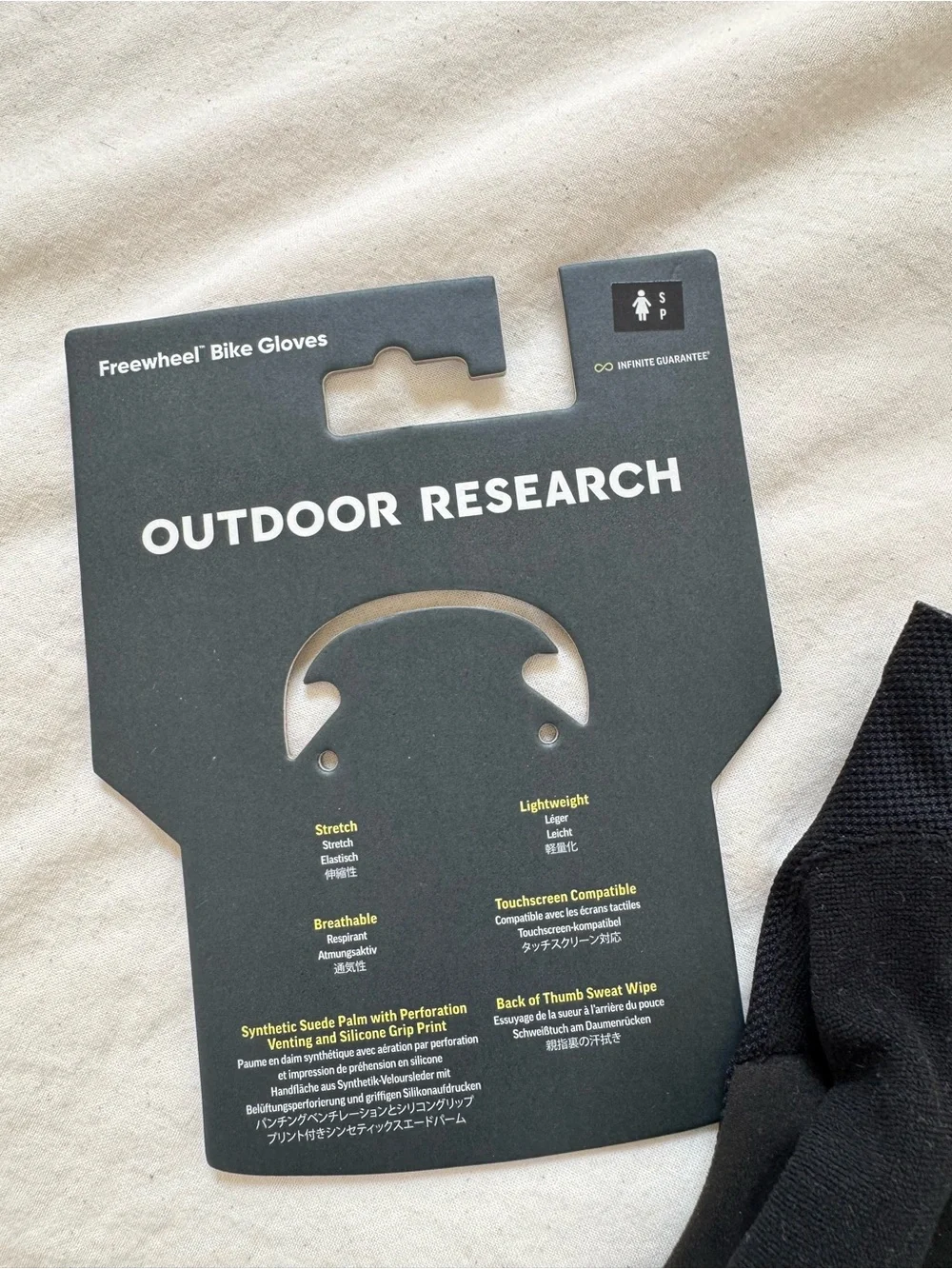 Outdoor Research brand new